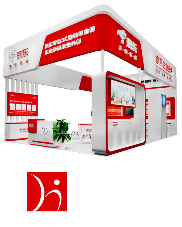 漢科展覽展示（上海）有限公司